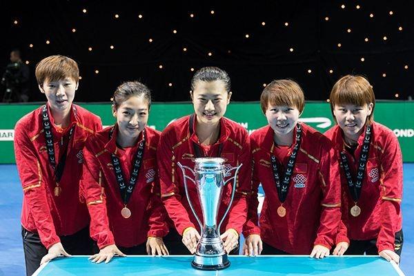 世界杯乒乓球2020男女冠军