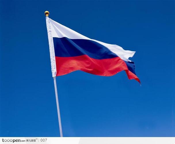 冬残奥会俄罗斯国旗