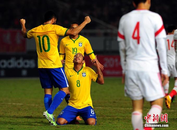 国足vs巴西友谊赛