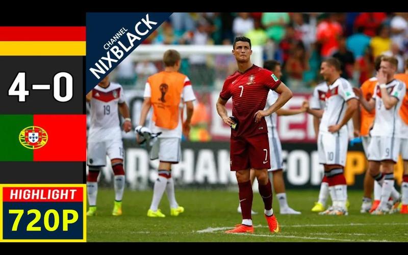 2014世界杯德国对葡萄牙的相关图片