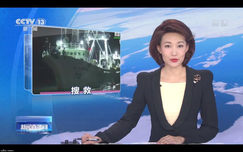 台湾中视在线直播的相关图片