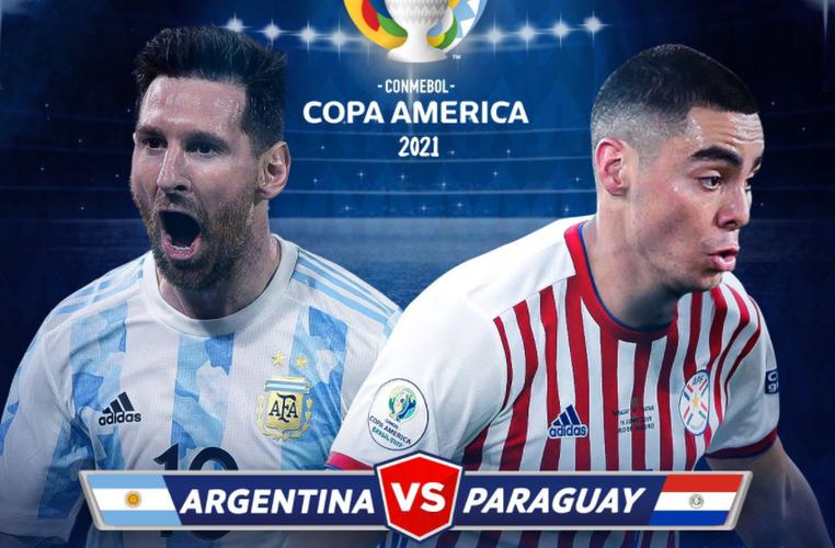 美洲杯直播:阿根廷VS巴拉圭的相关图片